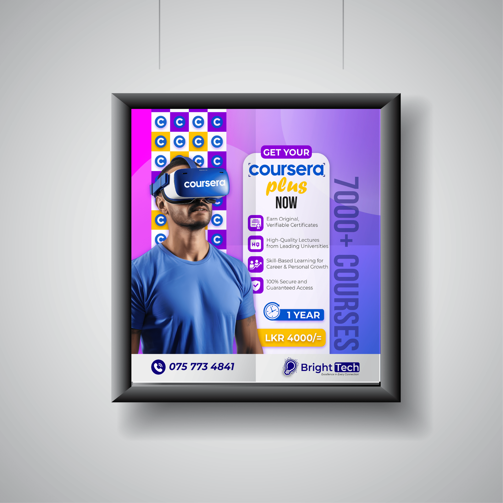 Portfolio project image 5